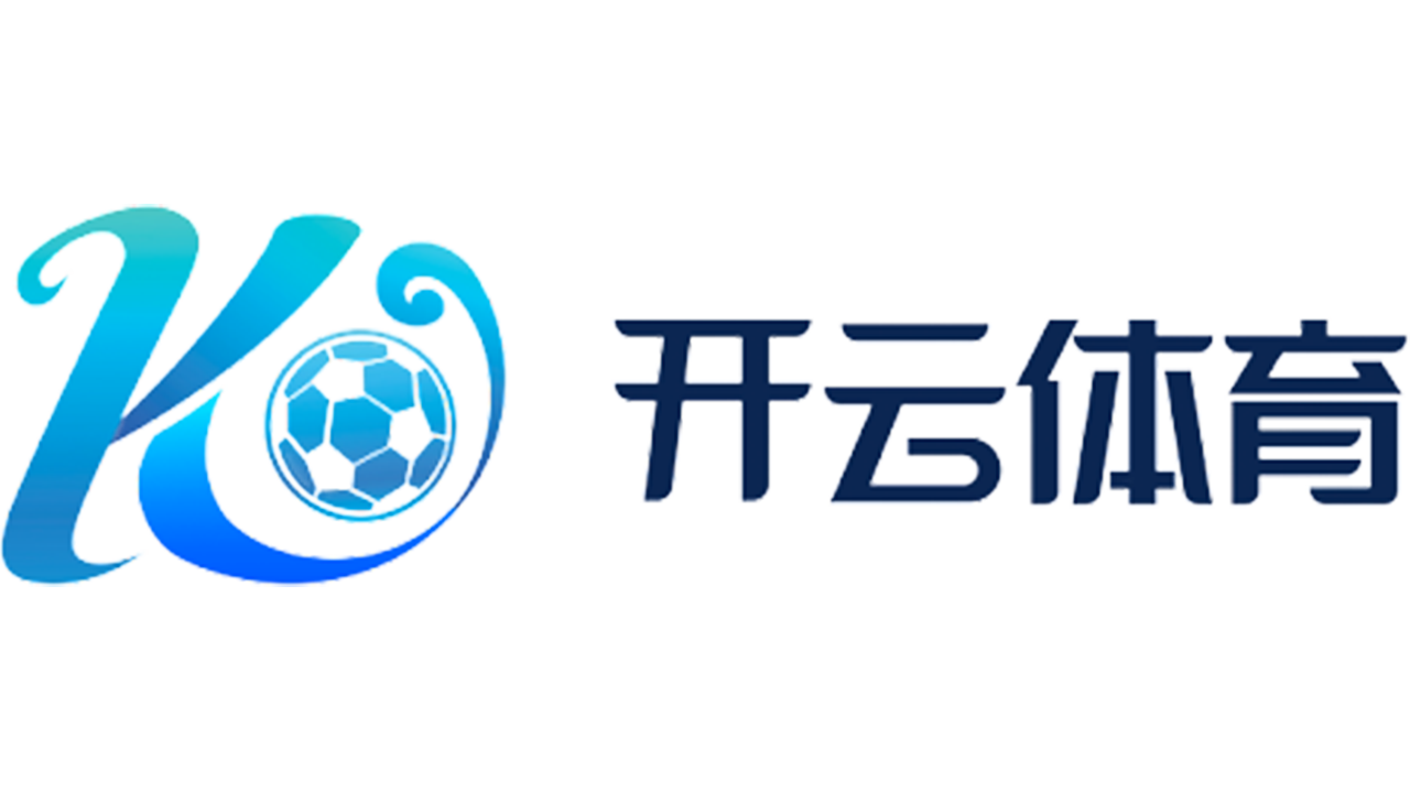 开云·体育 (kaiyun)官方网站_KAIYUN SPORT